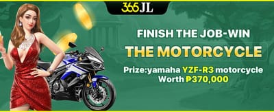 Tamasaph Prize Giveaway Screenshot