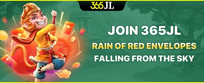 Red Envelope Rain Bonus